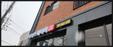 송디자인 이미지