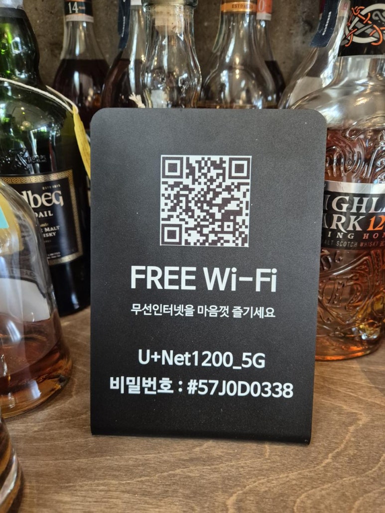 피에르역삼 이미지