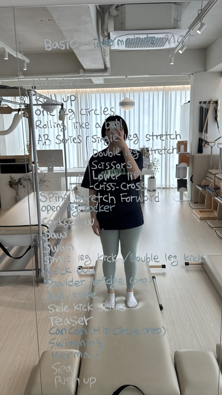 스튜디오은솔 이미지