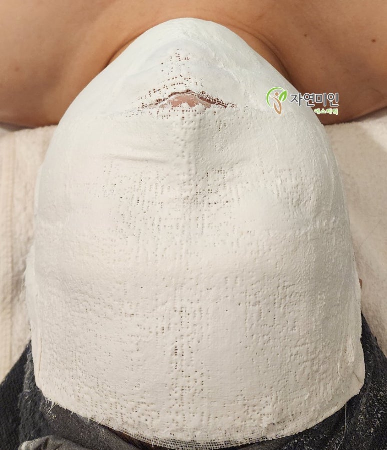 자연미인에스테틱 이미지