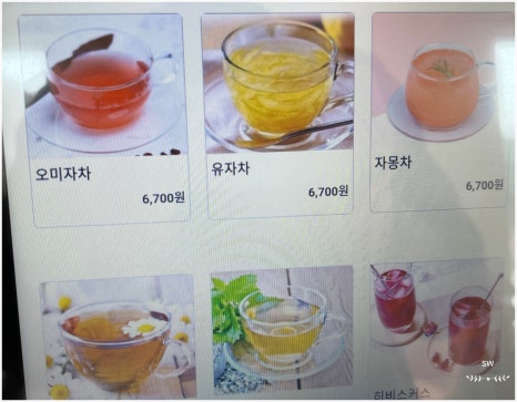 로맨티스트.L 이미지