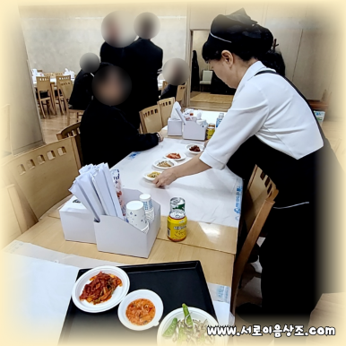 한장례 이미지