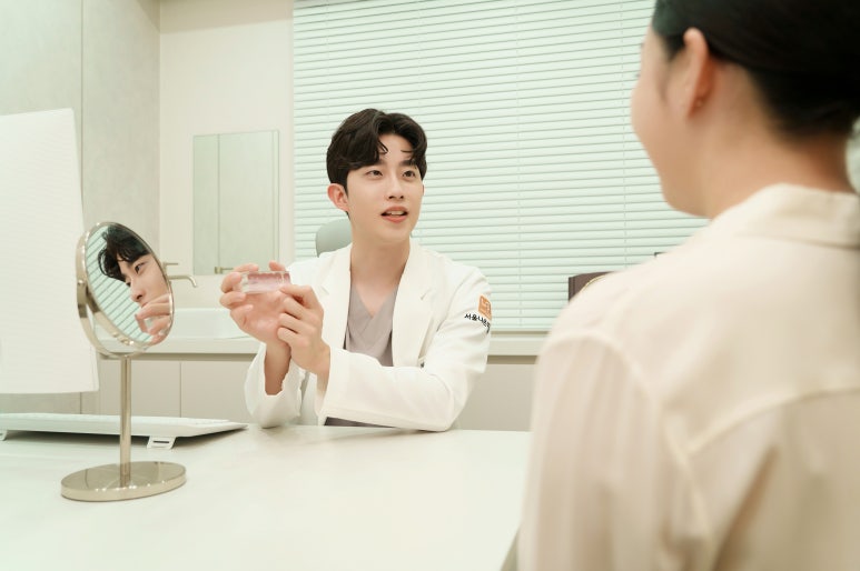 장기반점 이미지