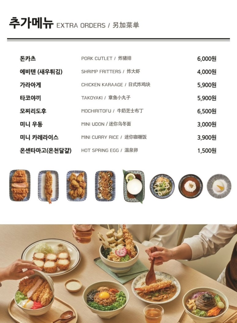 백소정 이미지