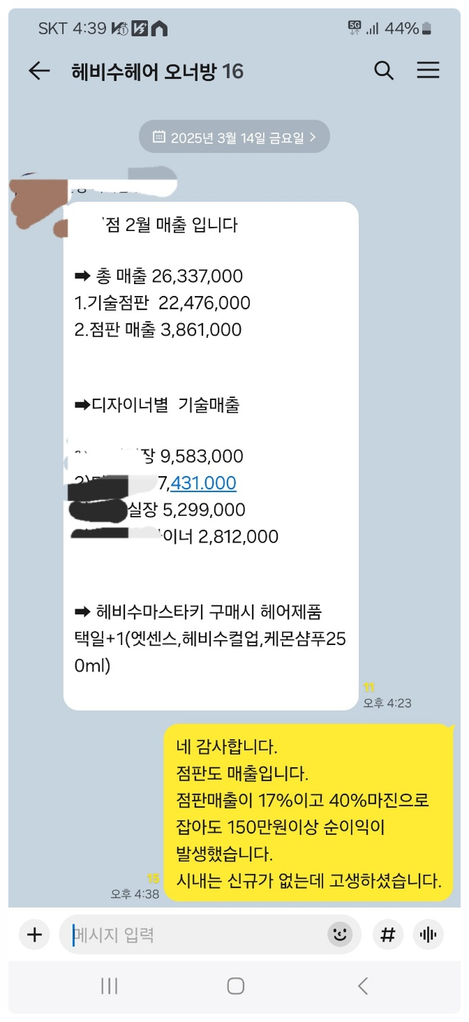 청주상사 이미지