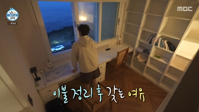뷰하우스 이미지