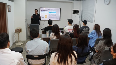 휴먼디자인교육컨설팅 이미지