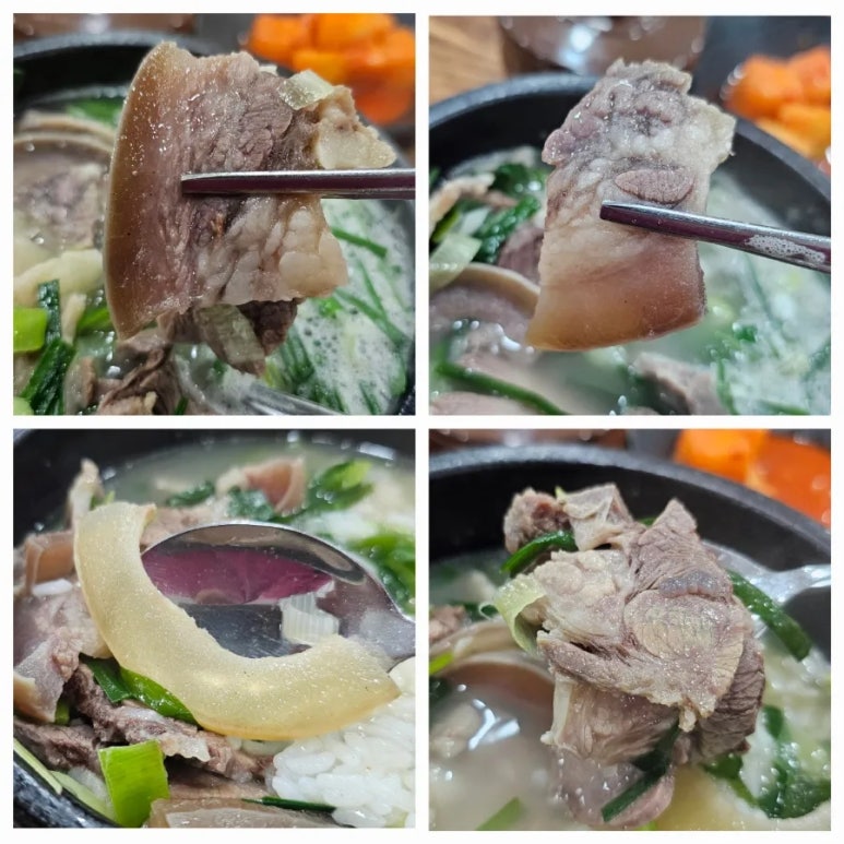 대림소머리국밥 사진 6