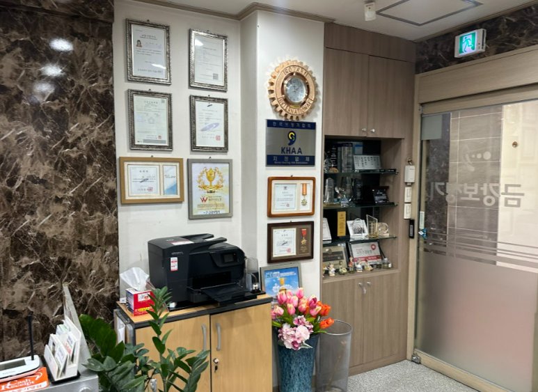 금강보청기안산센터 이미지