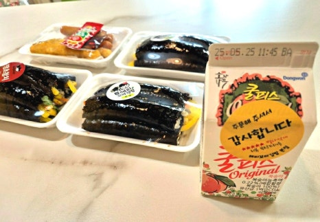 해피꼬마김밥 이미지