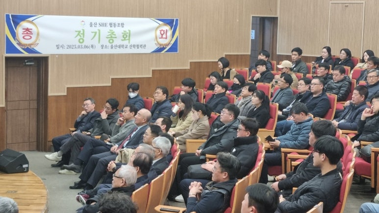 원우소방 이미지