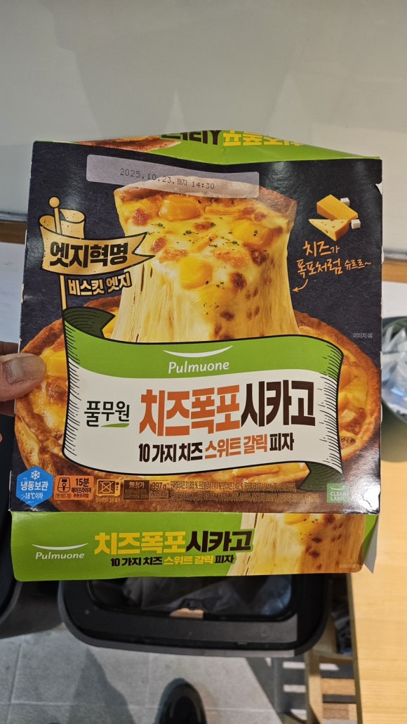 운휴원 이미지