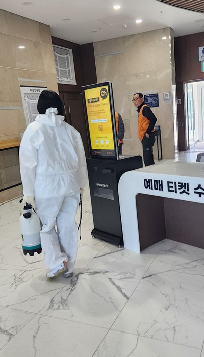 주식회사 레스 이미지