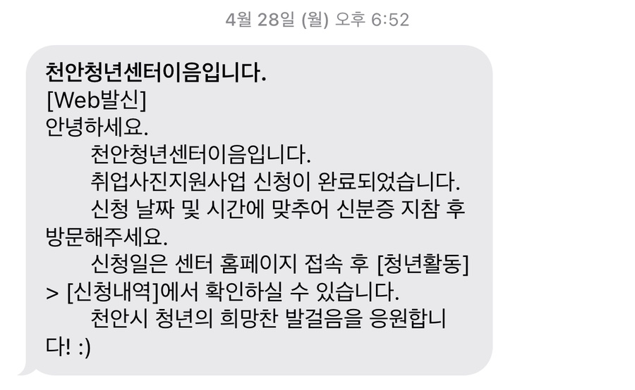 픽스랩 이미지