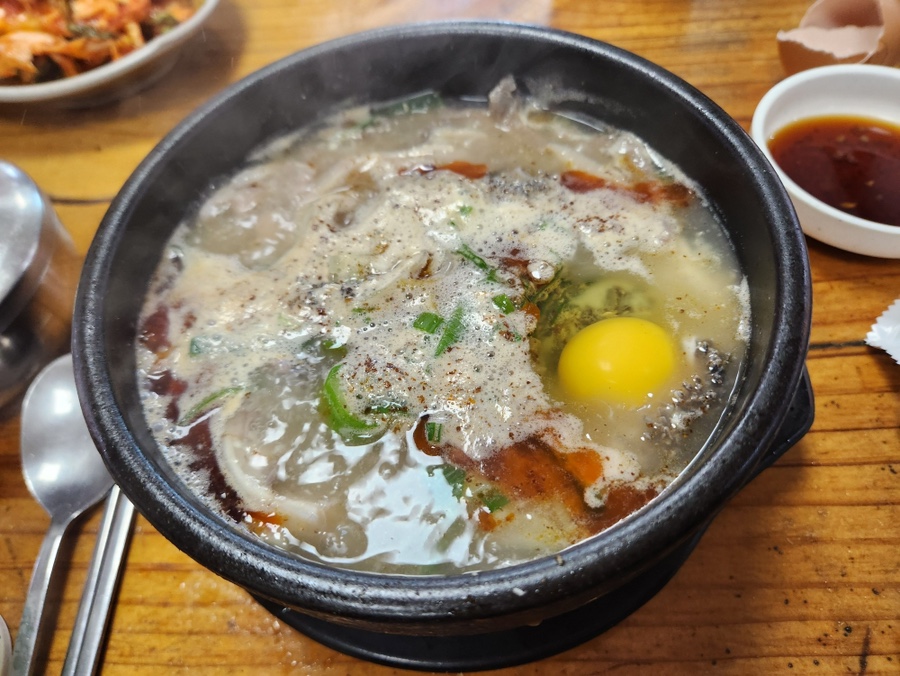 생극해장국 이미지