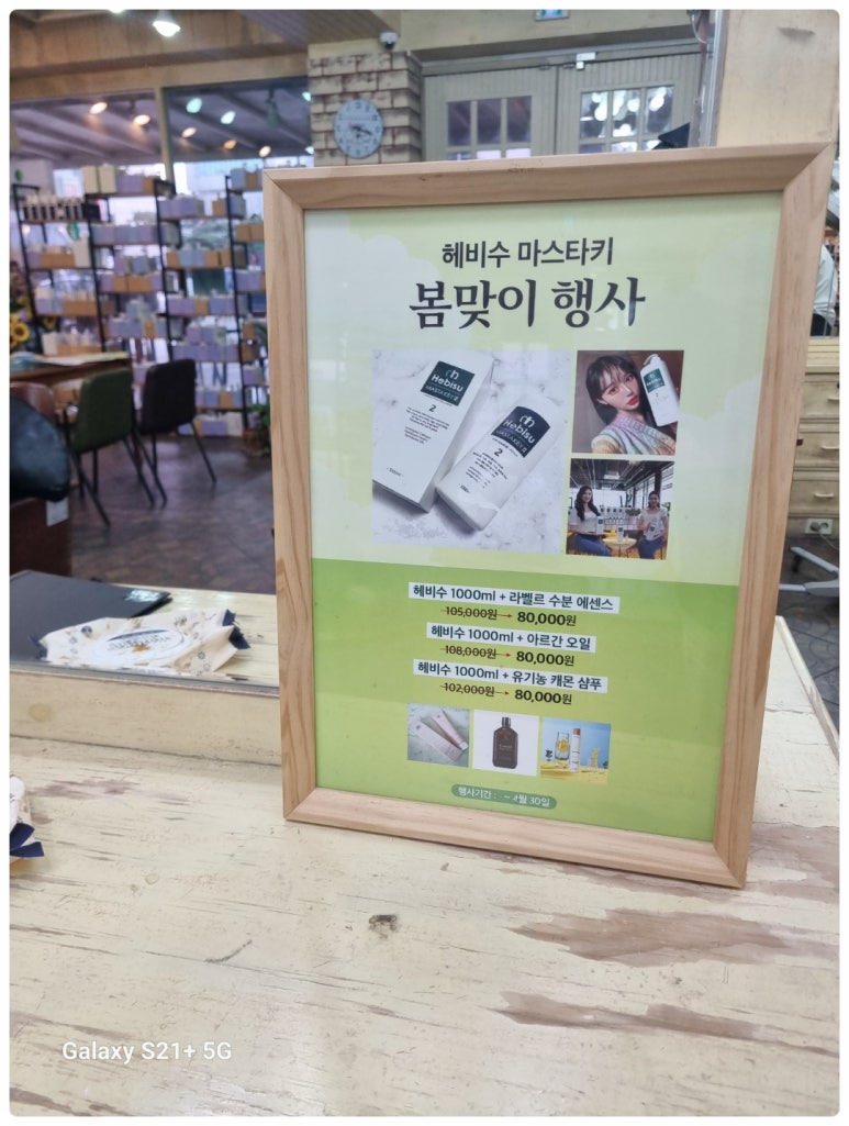 청주상사 이미지