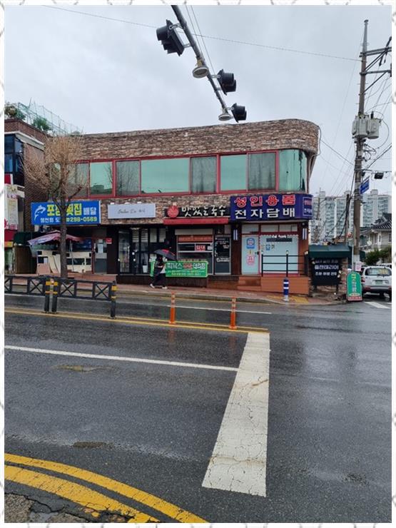 피닉스골프용품 이미지