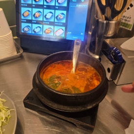 호르몬치치 대전관저점 이미지