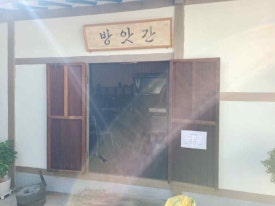 로컬상회 이미지