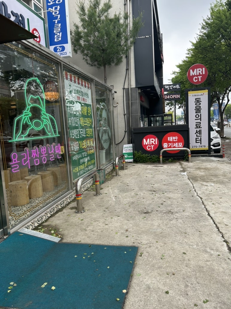 송천현대자동차 이미지