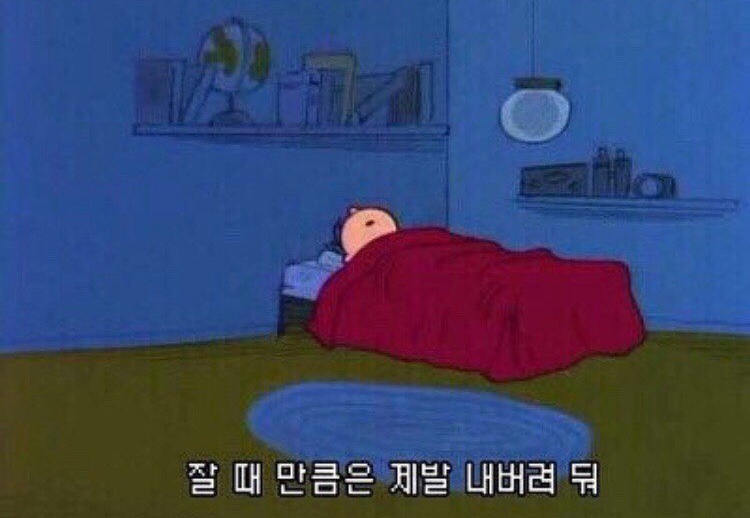 굽네치킨 삼성2동점 이미지