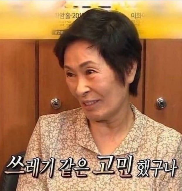 뷰티다옴 이미지