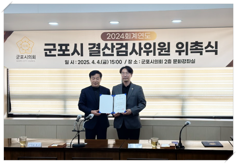모비즈 이미지
