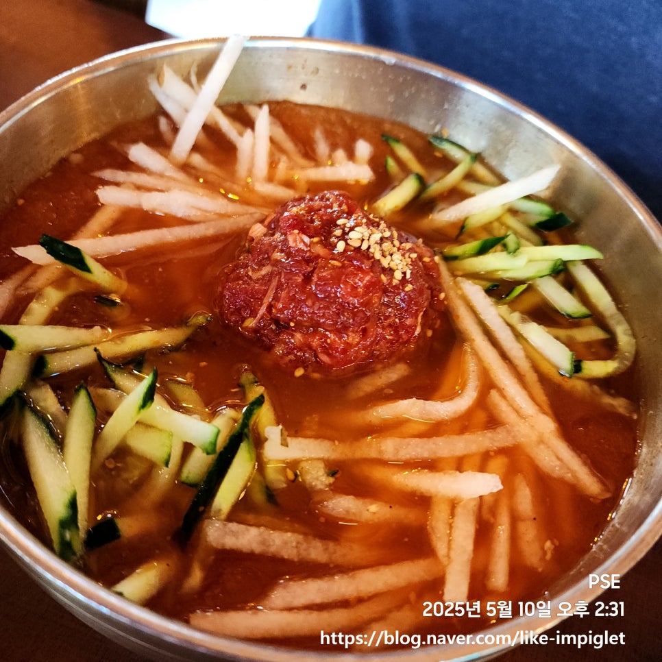 경주육회 이미지