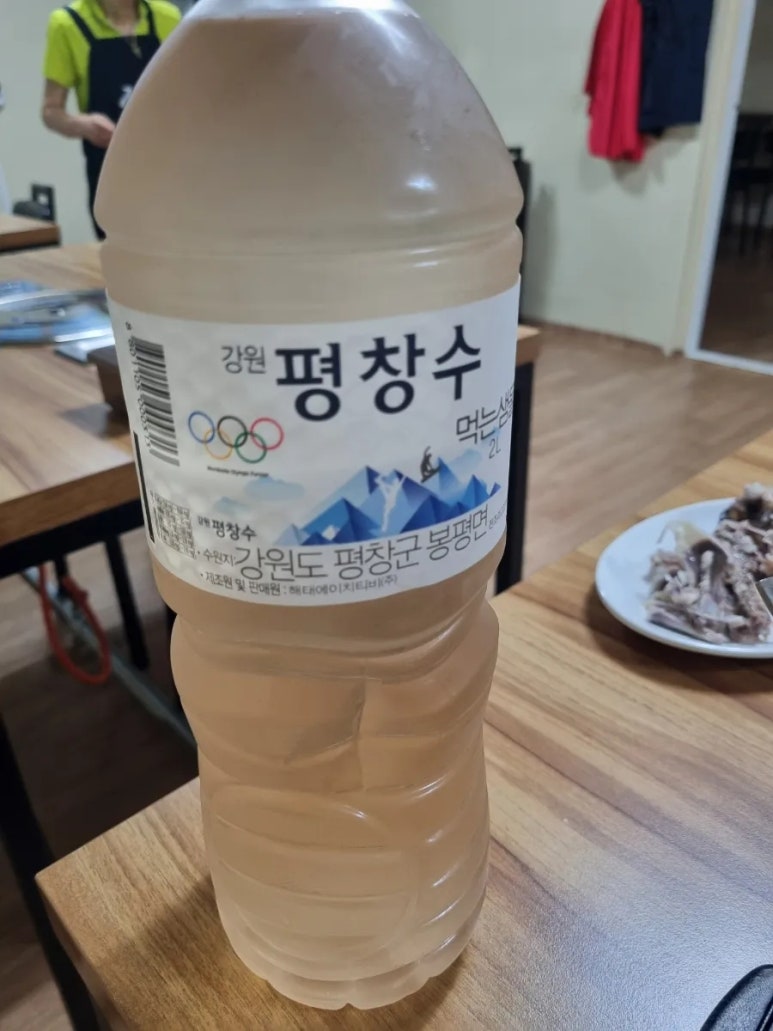여울목식당 이미지