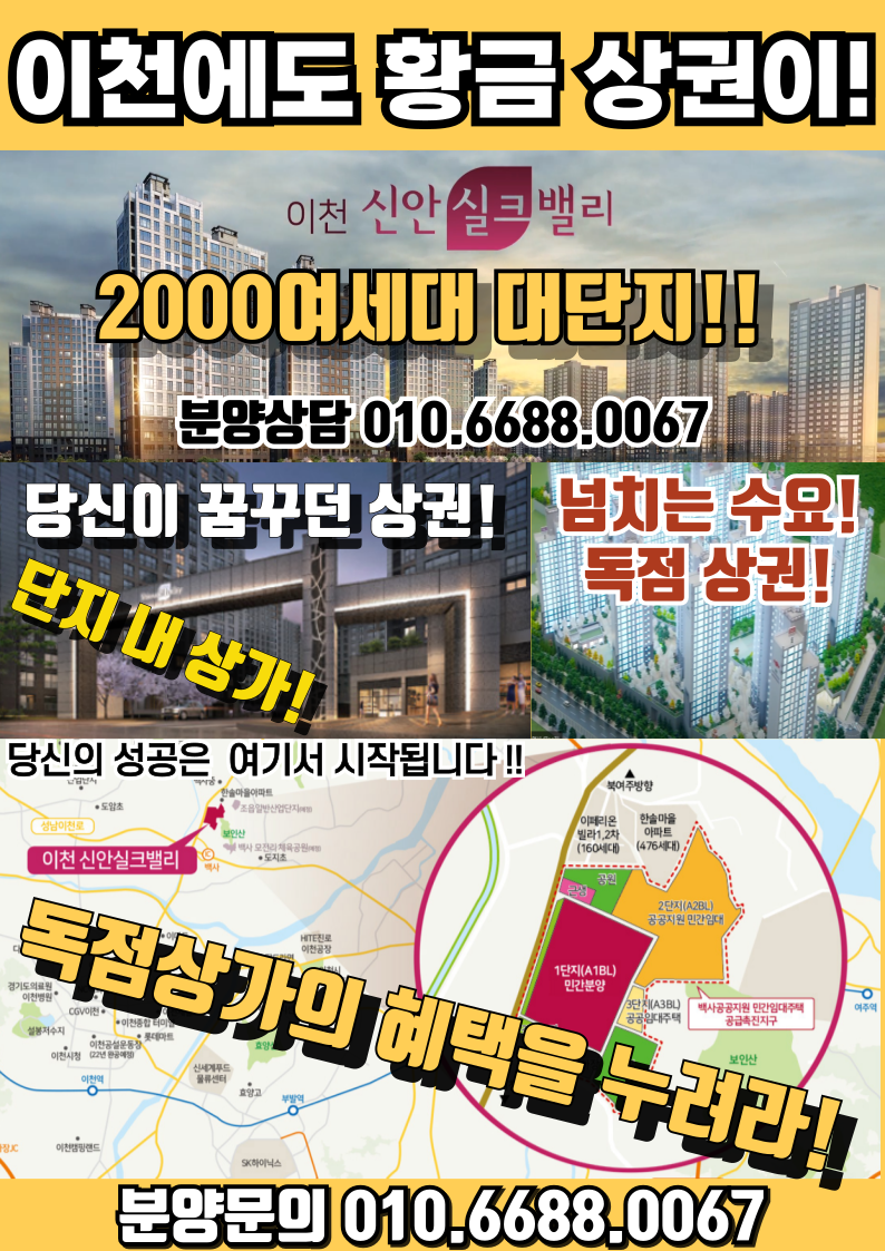 주식회사 하람 이미지