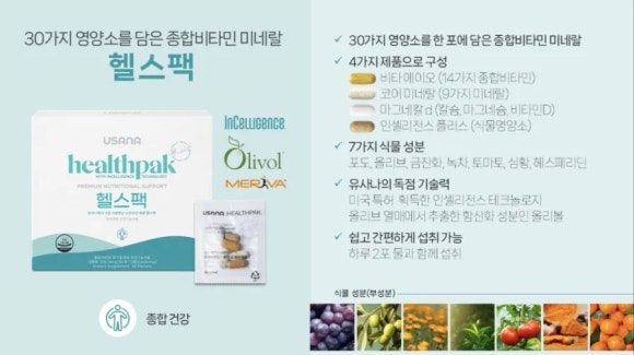 에이오에너지 이미지