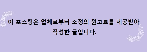 금강보청기안산센터 이미지