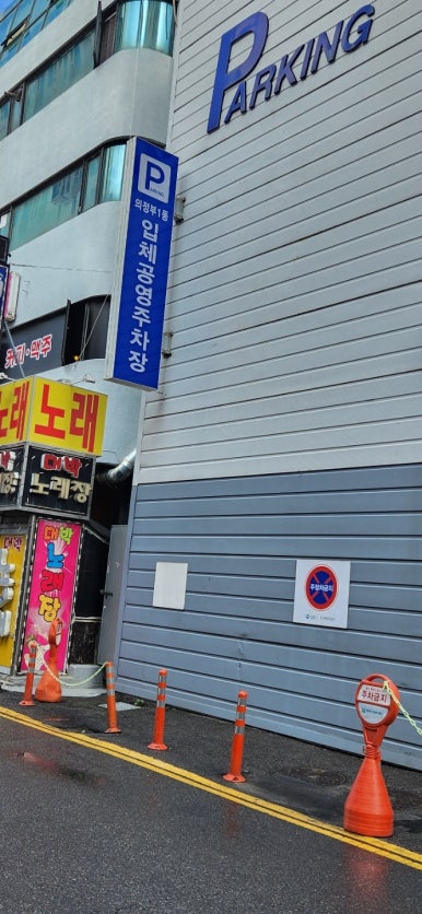 케이하이 이미지
