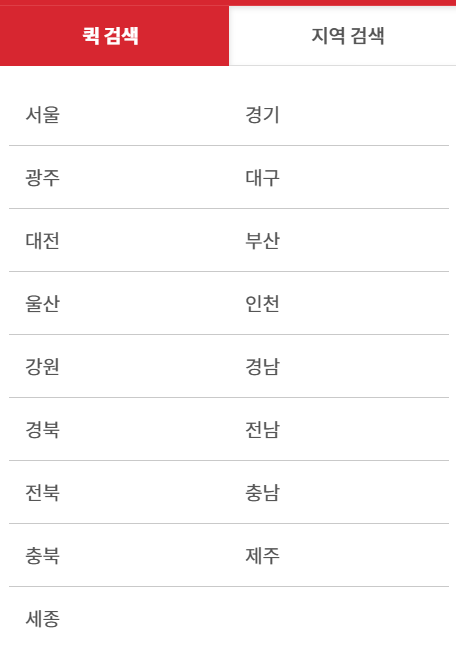 은은헤어 이미지