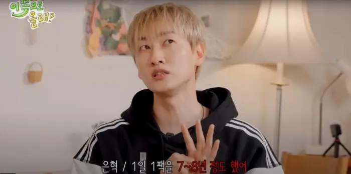 누가토탈케어 이미지