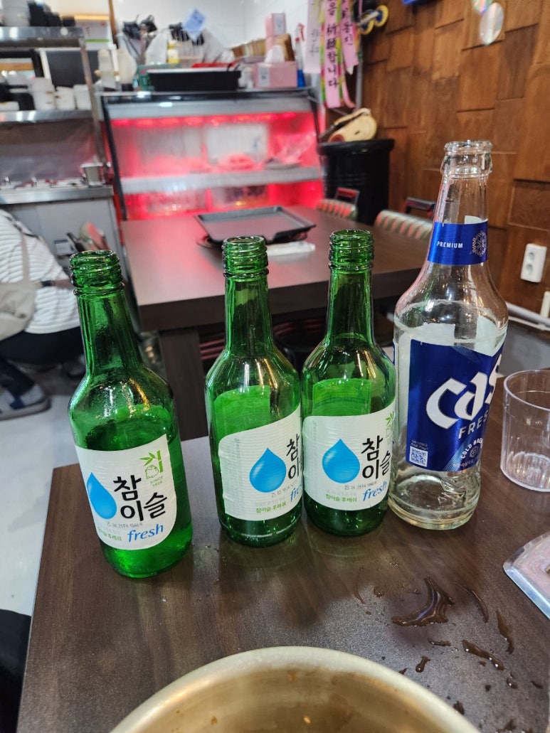 냉삼1984 이미지