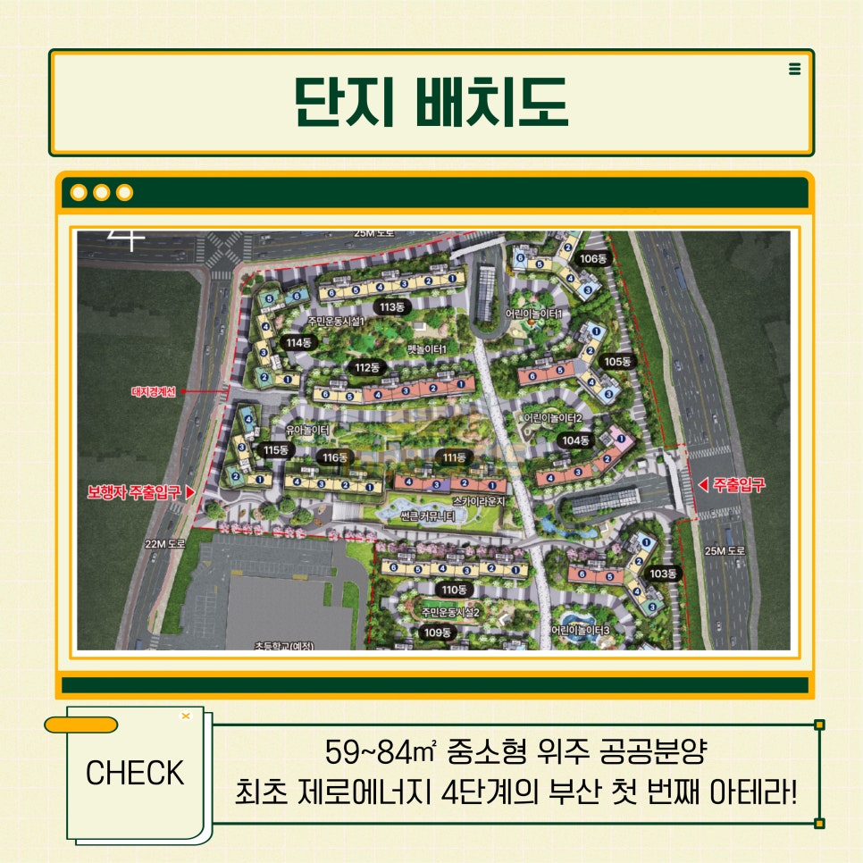 델타마트 이미지