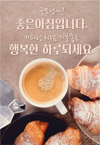 어떤하루 이미지