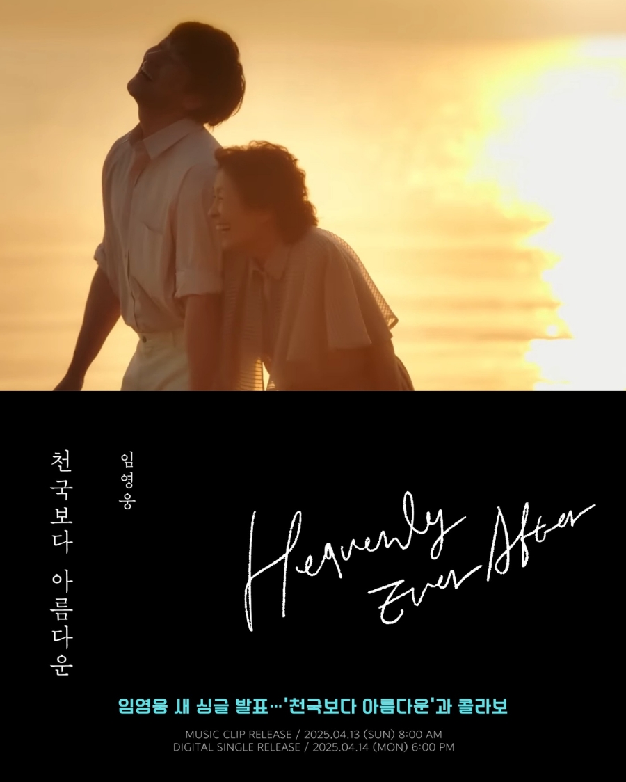 (주)원맨쇼 이미지