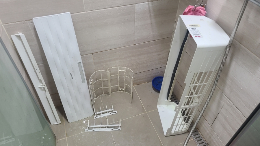 요셉홈케어 이미지