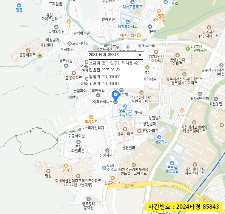 이레옥션 이미지
