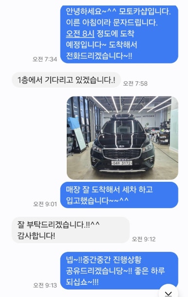 블루카샵 이미지