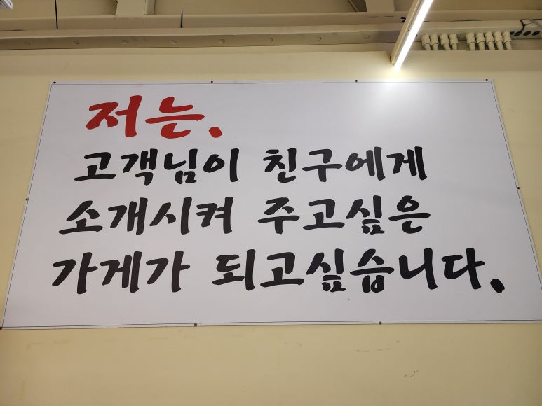 지니축산 이미지