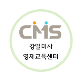 그린 CMS 이미지