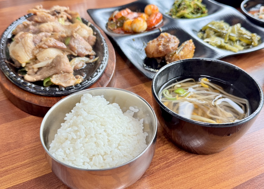 정성의 한끼 대접 이미지