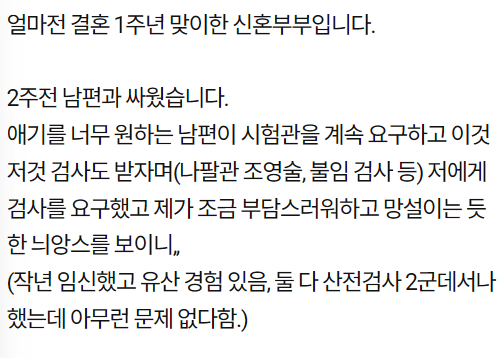 우리아빠사과 이미지