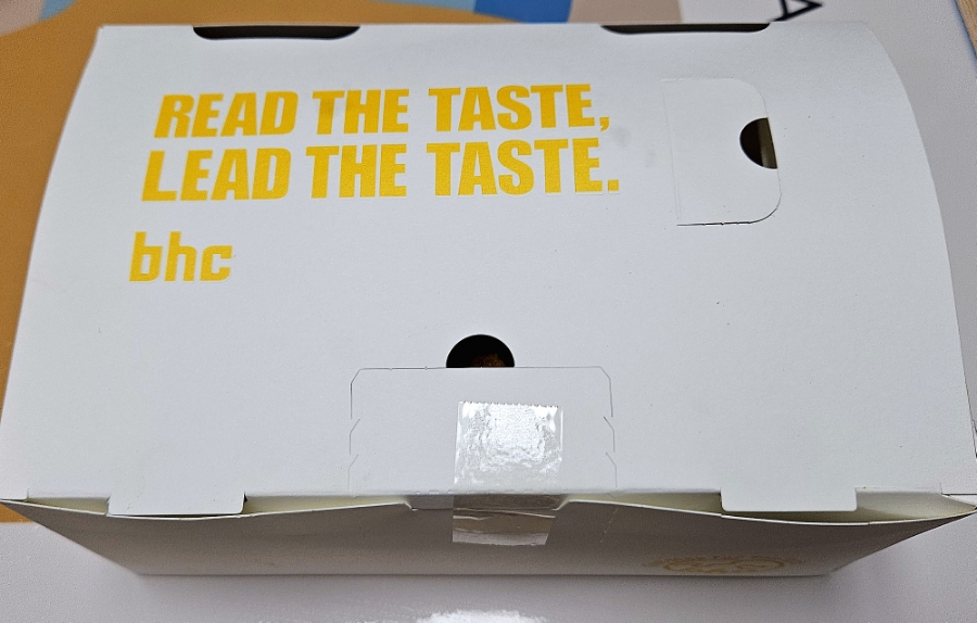 BHC 신도림미래점 이미지