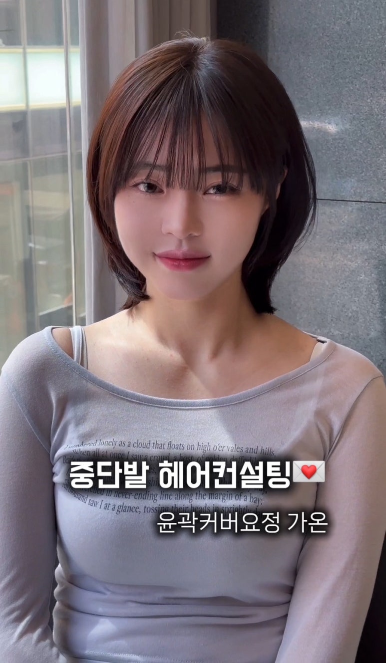 가온헤어디자인 이미지