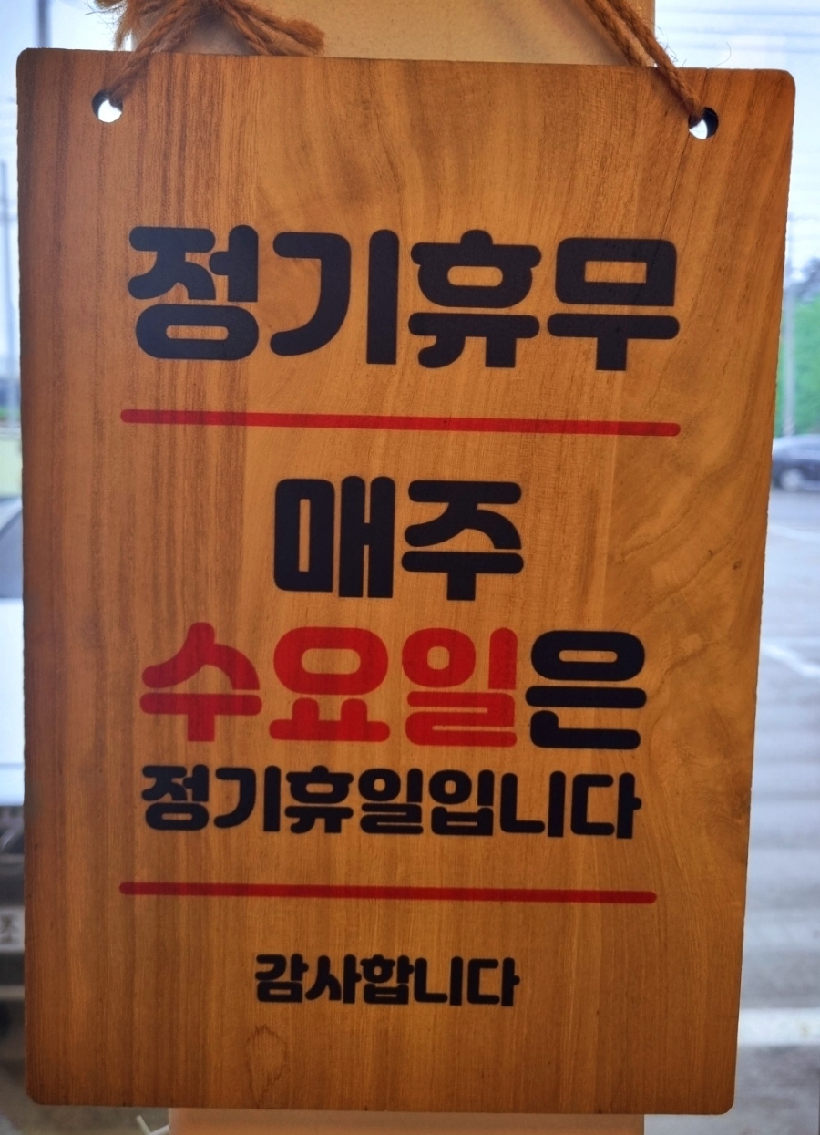 도성루 이미지