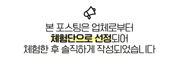 허니모먼트 이미지